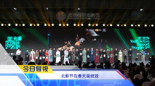 国产精品3