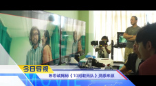国内视频一区二区