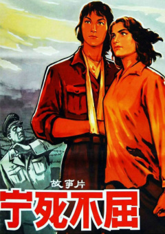 国产精品对白刺激久久久