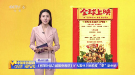 雅典娜被调教成肉奴的小说