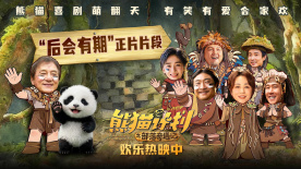 亚洲福利天堂网福利在线观看