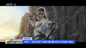 久久国产精品久久国产精品