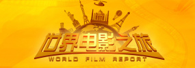 国产一区免费视频
