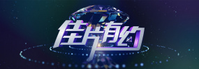 亚州国产视频