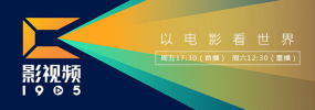 亚洲国产99在线精品一区69堂
