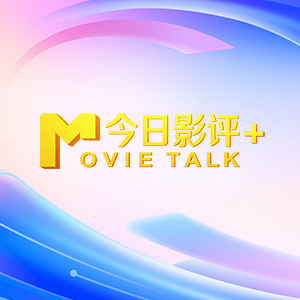 白云精品视频国产专区