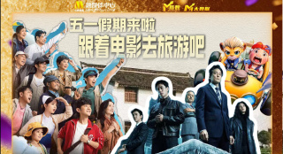 亚洲免费三级
