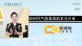 亚洲这里只有精品