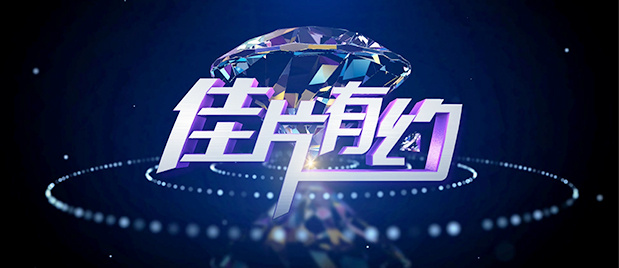 国产精品一级视频