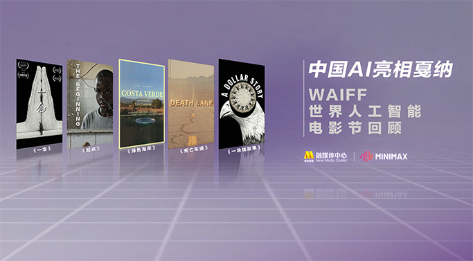 2019亚洲天堂